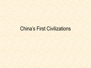 China's First Civilizations