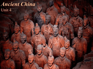 Ancient China - Barrington 220