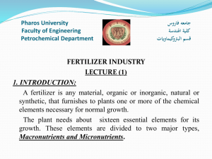 Fertilizers - Pharos University in Alexandria
