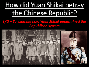 How did Yuan Shikai betray the Republic?