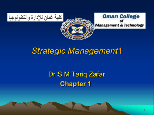 The Resource-Based Model - Oman College of Management