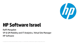 HP Software Israel