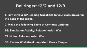 Bellringer: 12/2 and 12/3