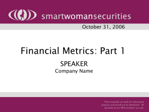 Assets - Smart Woman Securities