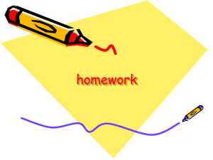 Homework how to's