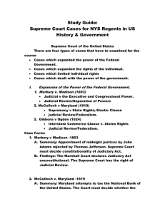 Supreme Court Study Guide