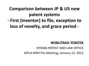 Comparison between JP and US newpatent systems