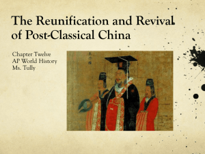 The Reunification and Revival of Post