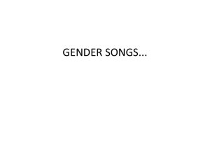 gender songs