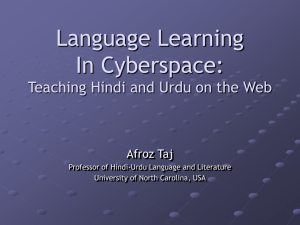 Teaching Language and Culture in Cyberspace