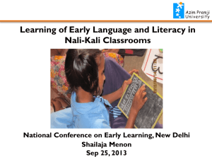LiRIL - National Conference on Early Learning: Status and The Way