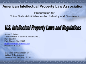 Dignitary Presentations - American Intellectual Property Law
