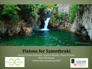 Visions for Samothraki - MIO