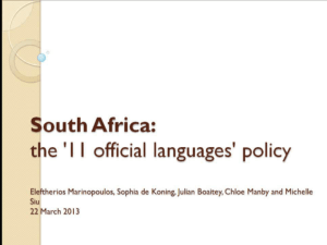 Language-in-education policy (1997)