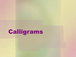 Calligrams - Primary Resources
