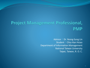 20110613_PMP and Fut..