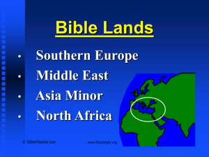Bible Class Atlas