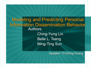 Modeling and Predicting Personal Information Dissemination Behavior
