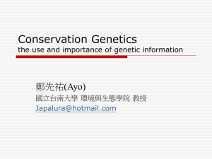 11 Conservation Genetics the use and importance of