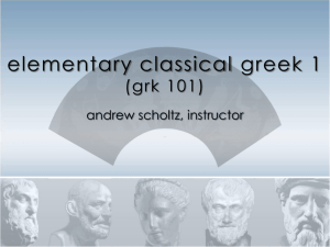 elementary classical greek I (grk 101) - Harvey
