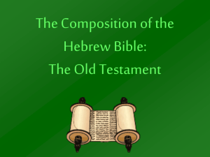 The Composition of the Old Testament