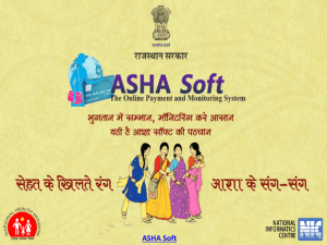 What is ASHA Soft? - National Rural Health Mission