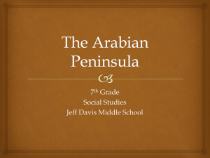 The Arabian Peninsula