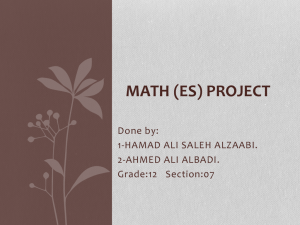 File - math-ES-project-T1