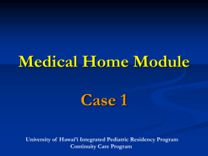 View Case 1 - University of Hawaii