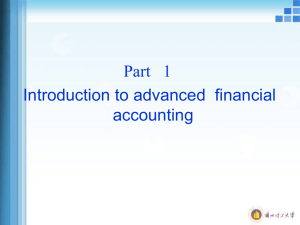 The definition of advanced financial accounting