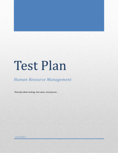 [HRM]Test Plan