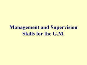 gm supervision