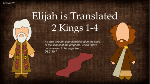 lesson 97 2 Kings 1-4 Elijah is Translated Power Pt