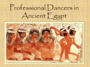 Professional Dancers in Ancient Egypt