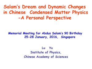 Salam's Dream and Dynamic Changes in Chinese Condensed