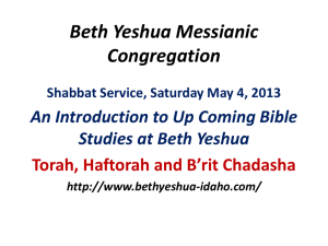 Covenant - Beth Yeshua Messianic Fellowship, Priest River, ID