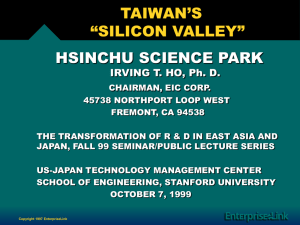 taiwan's “silicon valley” - US-Asia Technology Management Center