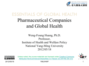 Access to Medicine, IP, and Public Health