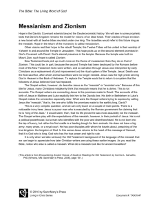Messianism and Zionism