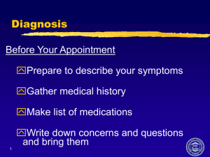 Before Your Appointment