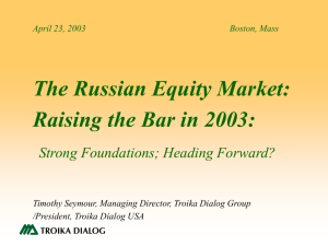 The Rising Equity Market: Raising the Bar