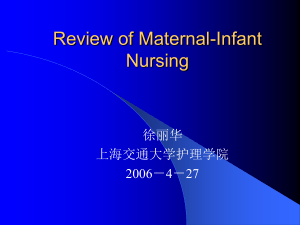 Maternal-Infant Nursing