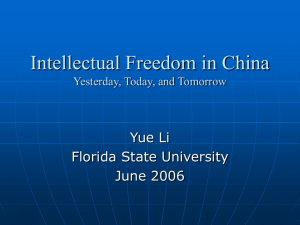 Chinese Intellectual Freedom: Yesterday, Today, and Tomorrow