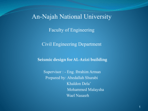 final - An-Najah National University