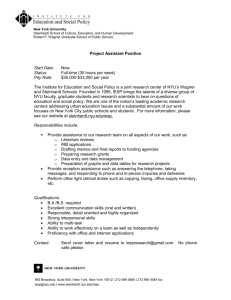 Project Assistant Position