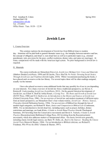 Jewish Law
