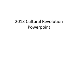 2013 Cultural Revolution Powerpoint