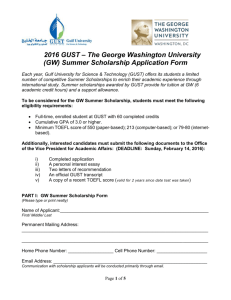 2006 Summer Scholarship Application Form