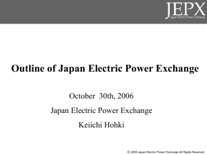 Japan Electric Power Exchange