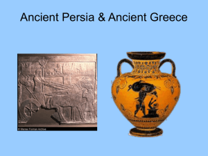 Ancient Greece 16 September 2002